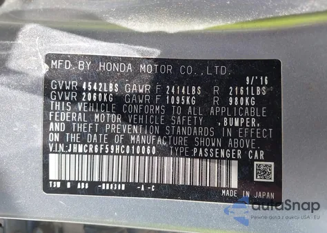 2017 Honda Accord Hybrid Ex-L из США, поврежденный, VIN JHMCR6F59HC010060